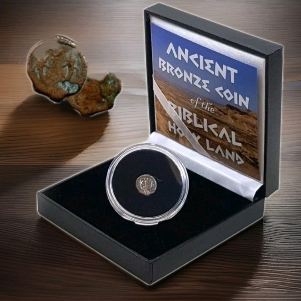 Genuine Ancient Bronze Coin of the Biblical Holy Land (black boxed) COA